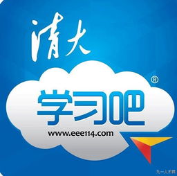 新高度教育服務咨詢中心 助力教育夢想的專業(yè)導航