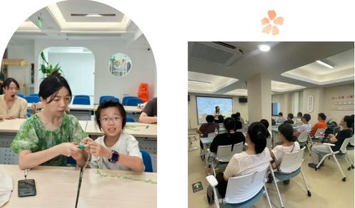 幸福e家，親子共長 杭州錢塘區(qū)四年深耕家庭教育服務(wù)新畫卷