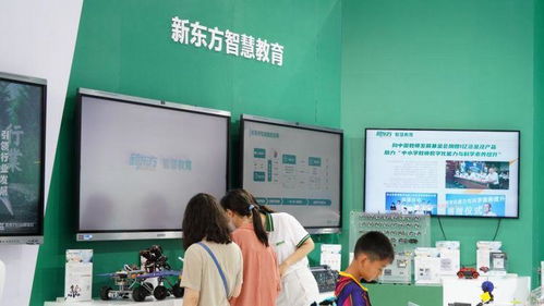 新東方亮相2023服貿(mào)會 以教育咨詢服務(wù)為核心，多維展現(xiàn)創(chuàng)新成果與未來圖景