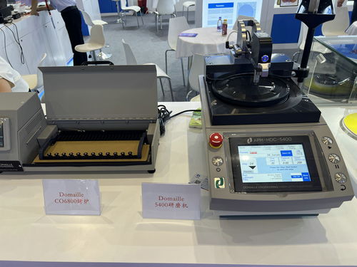 阿博隆攜尖端產品亮相CIOE2024，助力計算機軟件開發創新