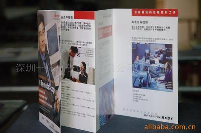深圳一休廣告設(shè)計(jì) 專業(yè)廣告、平面、包裝設(shè)計(jì)與攝影定制服務(wù)