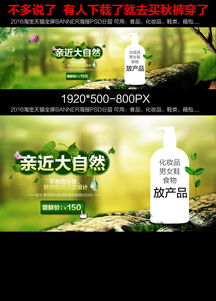 融合科技與匠心制造 探究高效開發(fā)的互聯(lián)網(wǎng)生態(tài)環(huán)境核心要素分析式前瞻提煉觀點(diǎn)生成結(jié)合應(yīng)用與優(yōu)化方案的高質(zhì)量信息化項(xiàng)目的解決方案