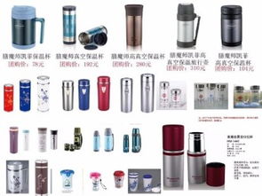 便攜之選 定制那些“隱形”不過時(shí)的創(chuàng)意廣告禮贈(zèng)品